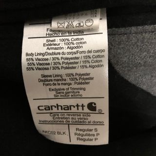 カーハート(carhartt)のcarhartt adam kimmel モールスキンジャケット(テーラードジャケット)