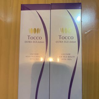 トッコ(tocco)のトッコEローション2本(オールインワン化粧品)