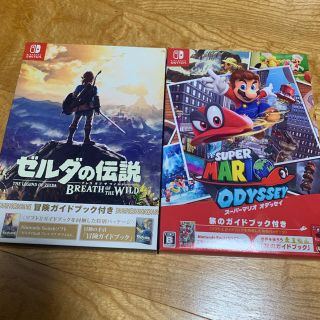 ニンテンドースイッチ(Nintendo Switch)の新品 マリオオデッセイ ゼルダの伝説 ブレスオブザワイルド 2本セット(家庭用ゲームソフト)