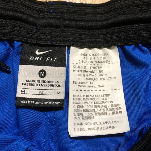 NIKE(ナイキ)のキティ様専用 ナイキ  ランニングパンツ  DRI-FIT  M   ランパン スポーツ/アウトドアのランニング(ウェア)の商品写真