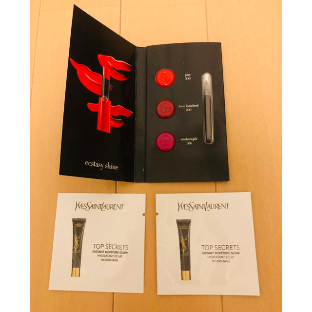 Yves Saint Laurent Beaute(イヴサンローランボーテ)のアルマーニ&イヴ・サンローラン コスメ/美容のスキンケア/基礎化粧品(乳液/ミルク)の商品写真