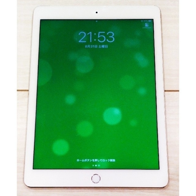 値下げ買い得！希少美品  iPad Air2 64GB 9.7inch シルバー