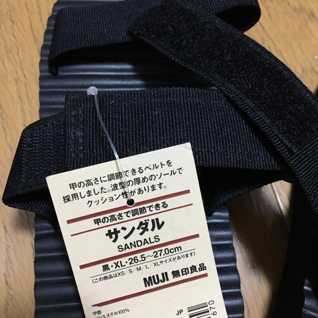 MUJI (無印良品)(ムジルシリョウヒン)の無印良品【26.5〜27cm】甲高でも履きやすい‼️ポイント消化‼︎ベランダにも メンズの靴/シューズ(サンダル)の商品写真