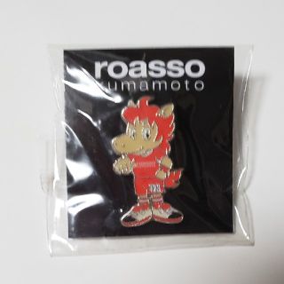 ロアッソ熊本マスコットピンバッジ(応援グッズ)