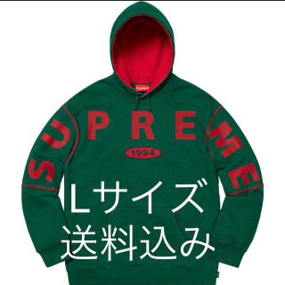 シュプリーム(Supreme)の【Lサイズ送料込】Spread Logo Hooded Sweatshirt(パーカー)