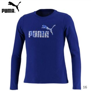 プーマ(PUMA)のゆか様専用(Tシャツ(長袖/七分))