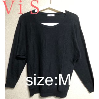 ヴィス(ViS)のViS ラグラン クルーネック ニット ブラック size:M(ニット/セーター)