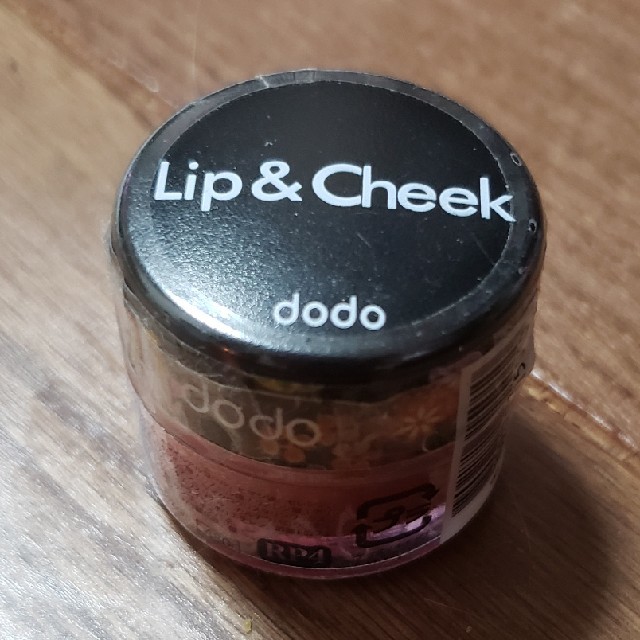 dodo(ドド)のdodo♡Lip&Cheek RP4 コスメ/美容のベースメイク/化粧品(口紅)の商品写真