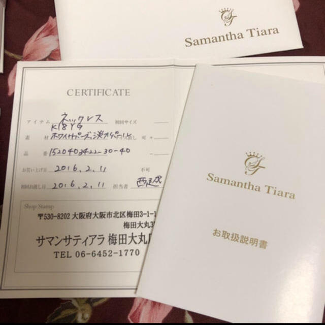 Samantha Tiara(サマンサティアラ)のSamantha tiara 紗栄子さんコラボ ハート ネックレス 箱付き レディースのアクセサリー(ネックレス)の商品写真