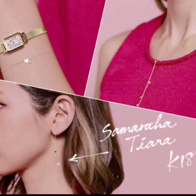 Samantha tiara 紗栄子さんコラボ ハート ネックレス 箱付き - ネックレス