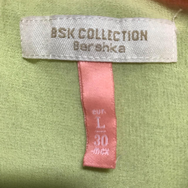 Bershka(ベルシュカ)のBershka BSK Collection イエロー シースルー シャツ レディースのトップス(シャツ/ブラウス(半袖/袖なし))の商品写真