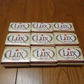 ラックス(LUX)のLUXスペシャル　固形石鹸　9個セット(ボディソープ/石鹸)