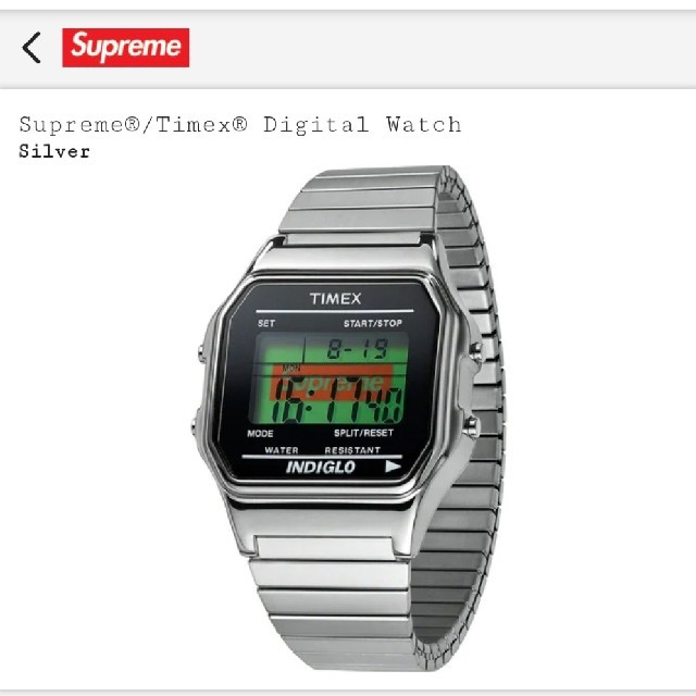 Supreme Timex Watchのサムネイル