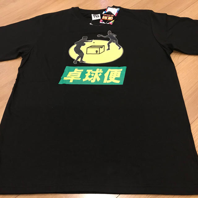 パロT パロディTシャツ Lサイズ 黒色 新品 送料無料の通販 by odd's shop｜ラクマ