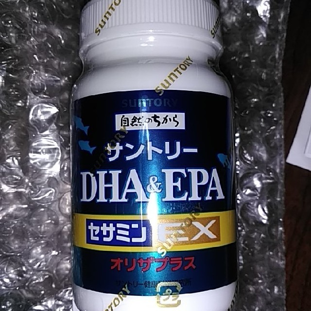 セサミン　DHA EPA 120粒