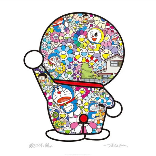 ドラえもん展 Osaka 19 お花畑の中のドラえもん ポスター 村上隆の通販 By ヤマタロ S Shop ラクマ ドラえもん展 Osaka 19 お花畑の中のドラえもん ポスター 村上隆の通販 By ヤマタロ S Shop ラクマ