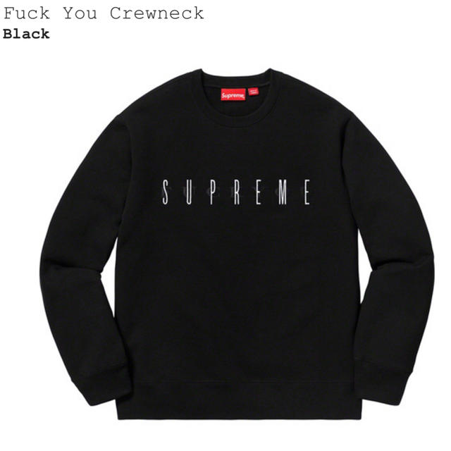 Supreme Supreme Fuck You Crewneckの通販 By Dk 69 48 S Shop シュプリームならラクマ