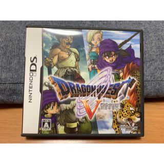 ニンテンドーDS(ニンテンドーDS)のドラゴンクエスト ドラクエ V 天空の花嫁 DS(家庭用ゲームソフト)