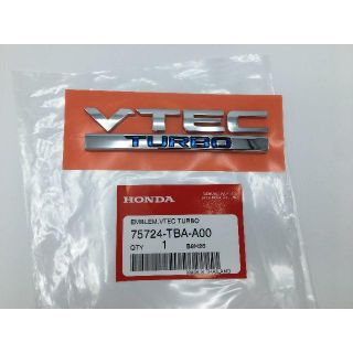 ホンダ(ホンダ)の【送料無料】ホンダ 純正 エンブレム VTEC TURBO シビック セダン(車外アクセサリ)