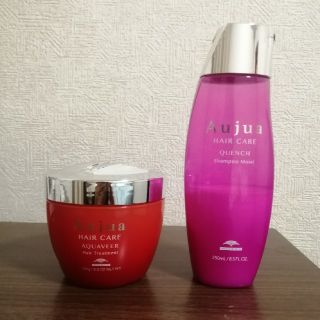 オージュア(Aujua)の専用Aujua ヘアトリートメント(シャンプー)