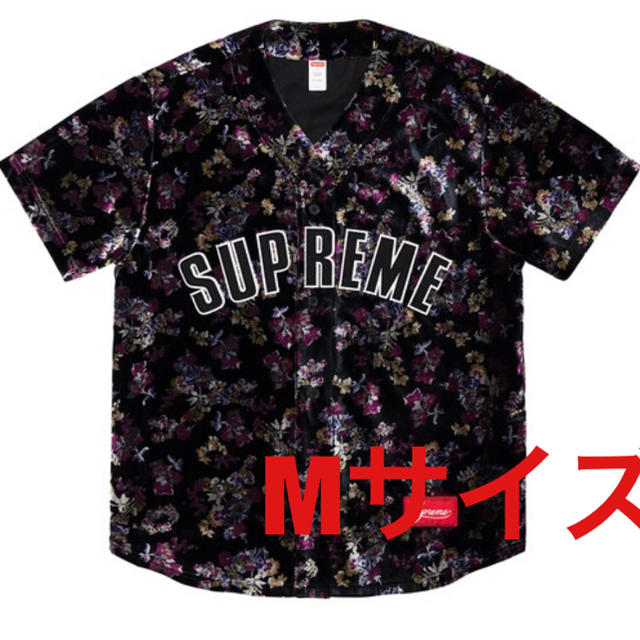 Supreme Floral Velour Baseball Jersey M