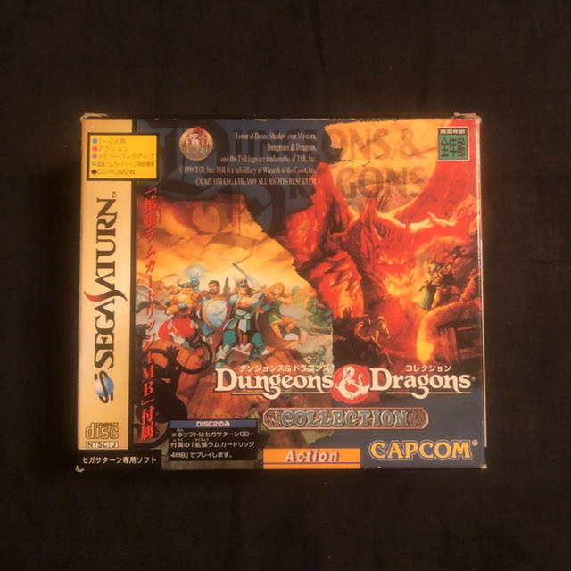 ダンジョンズ&ドラゴンズ コレクション家庭用ゲームソフト