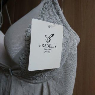 ブラデリスニューヨーク(BRADELIS New York)の【未使用】ブラデリス NY ブラキャミ(ブラ)