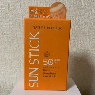 ネイチャーリパブリック(NATURE REPUBLIC)のSUN STICK NATURE REPUBLIC(その他)