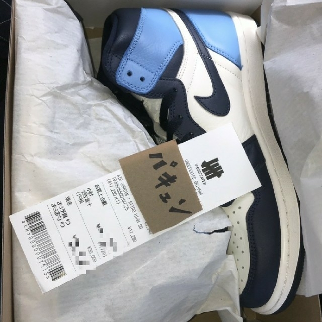 NIKE AIR JORDAN 1 RETRO HIGH OG OBSIDIAN