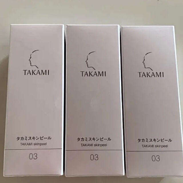 タカミスキンピール30ml 3本美容液