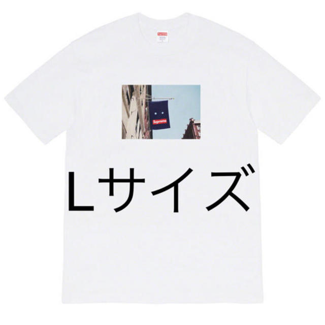 【L】Supreme Banner Tee