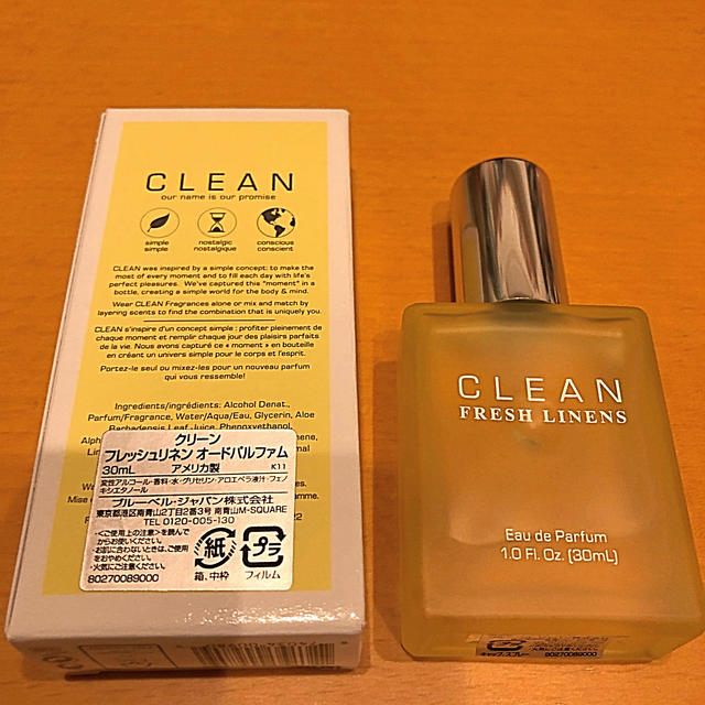 CLEAN(クリーン)のクリーン フレッシュリネン 30ml CLEAN コスメ/美容の香水(ユニセックス)の商品写真