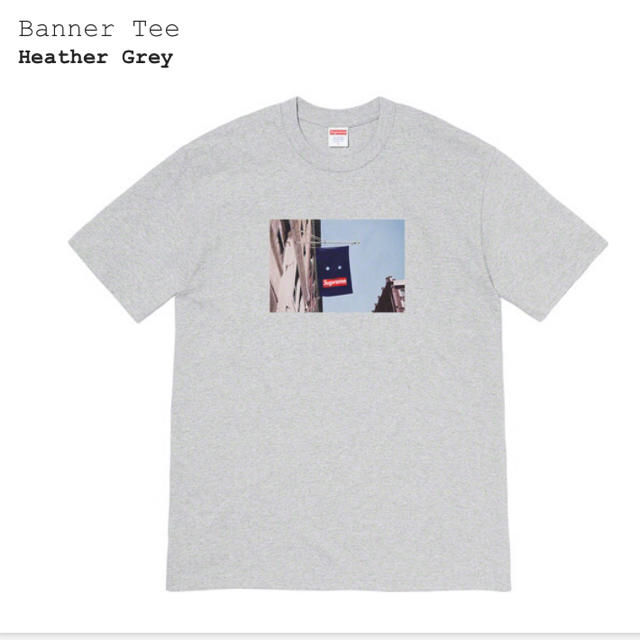 supreme banner Tee  Sサイズ