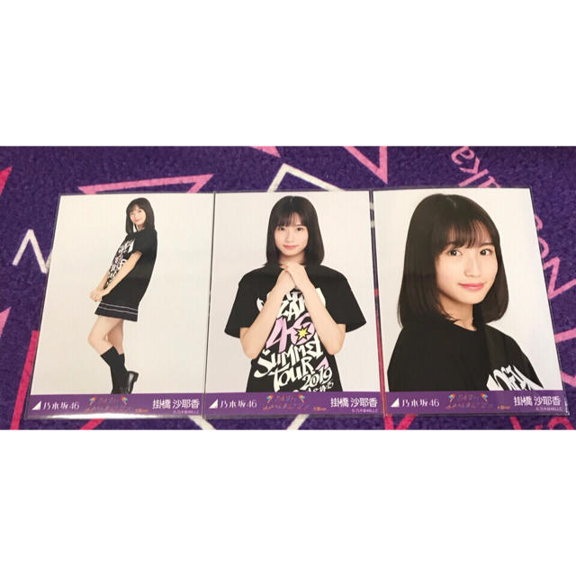 素晴らしい 全ツ2019東京ライブTシャツ アロハ 中田花奈6種コンプ 乃木坂 生写真