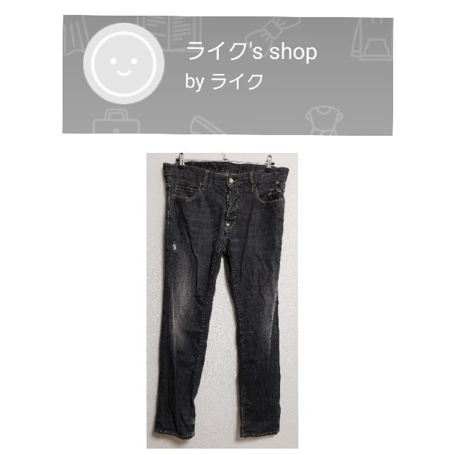 【専用】美品 DSQUARED2 S74LA0378 ディースクエアード デニム