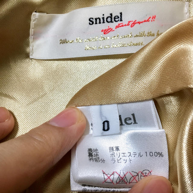 SNIDEL(スナイデル)のライダースジャケット snidel 0 レディースのジャケット/アウター(ライダースジャケット)の商品写真