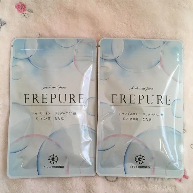 フレピュア　FREPURE