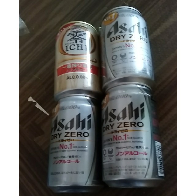 ノンアルコールビール　4缶セット 食品/飲料/酒の酒(ビール)の商品写真