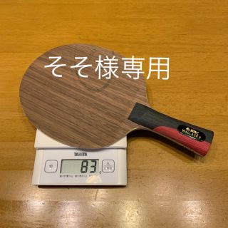 ジュウイック(JUIC)のJUIC 中古美品 ワラック２FL(卓球)