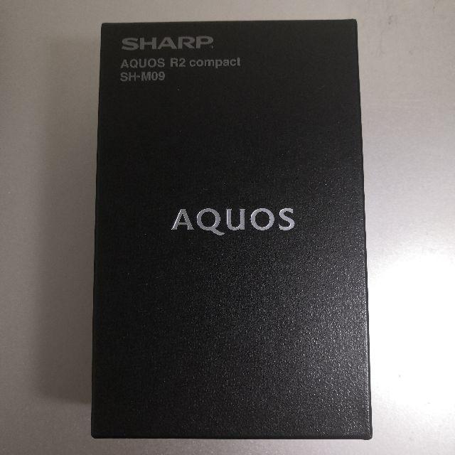 SHARP - ★SIMフリー 本体 新品 未開封 黒★SHARP SH-M09