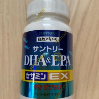 サントリー(サントリー)のサントリー DHA&EPA (その他)