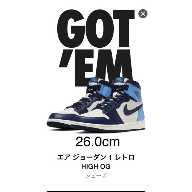 26cm  NIKE AIR JORDAN 1 RETRO HIGH OGスニーカー