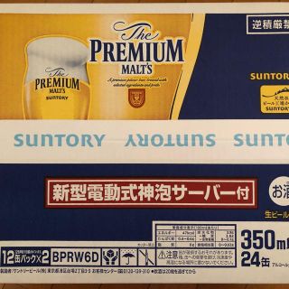 サントリー(サントリー)のプレミアムモルツ 350ml×24缶 サーバー付(ビール)