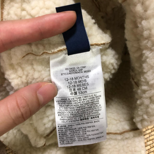 babyGAP(ベビーギャップ)のGap 帽子 48cm キッズ/ベビー/マタニティのこども用ファッション小物(帽子)の商品写真