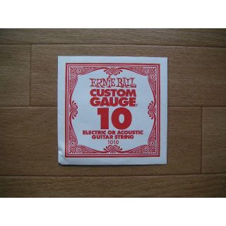 Ernie Ball 1010 ギター用バラ弦 ４本セット(弦)