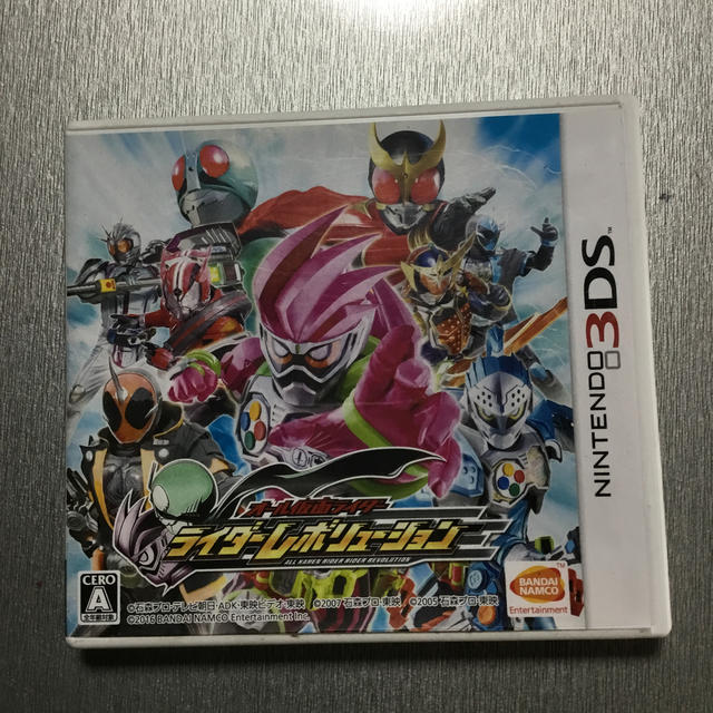 ニンテンドー3ds ルロー様専用 オール仮面ライダー ライダーレボリューション ニンテンドー3dsの通販 By Kazumyan S Shop ニンテンドー3dsならラクマ ニンテンドー3ds ルロー様専用 オール仮面ライダー ライダーレボリューション ニンテンドー3dsの通販 By Kazumyan S Shop ニンテンドー3dsならラクマ