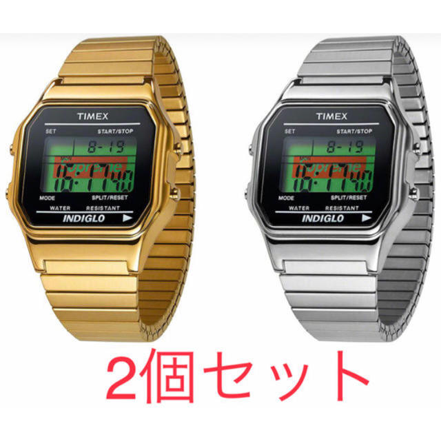 時計Supreme Timex Digital Watch 2個セット(金、銀)