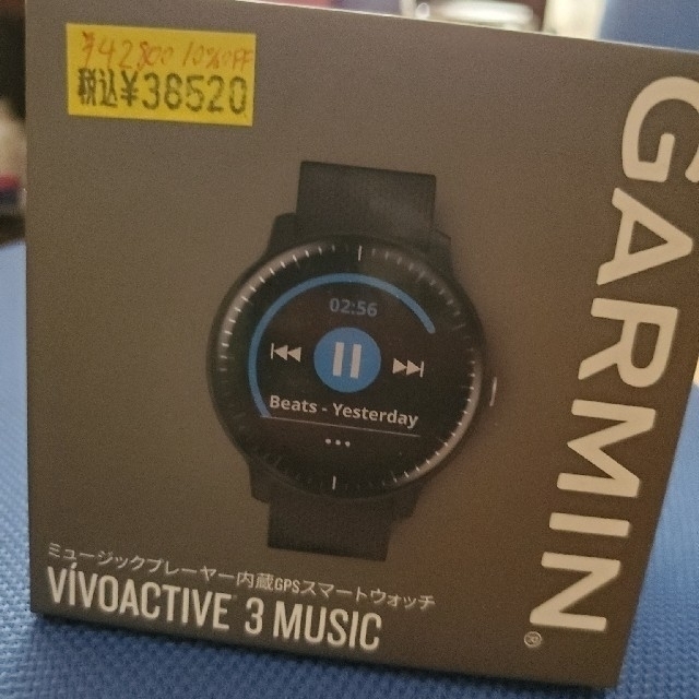 ガーミン(GARMIN) vivoactive3 musicスポーツ/アウトドア