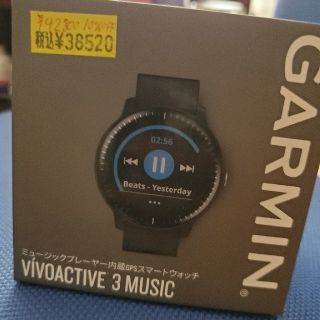 ガーミン(GARMIN) vivoactive3 music (トレーニング用品)