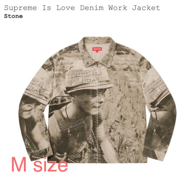 Supreme Is Love Denim Work Jacket 2枚セット